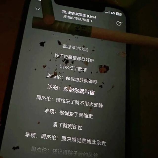 640x640