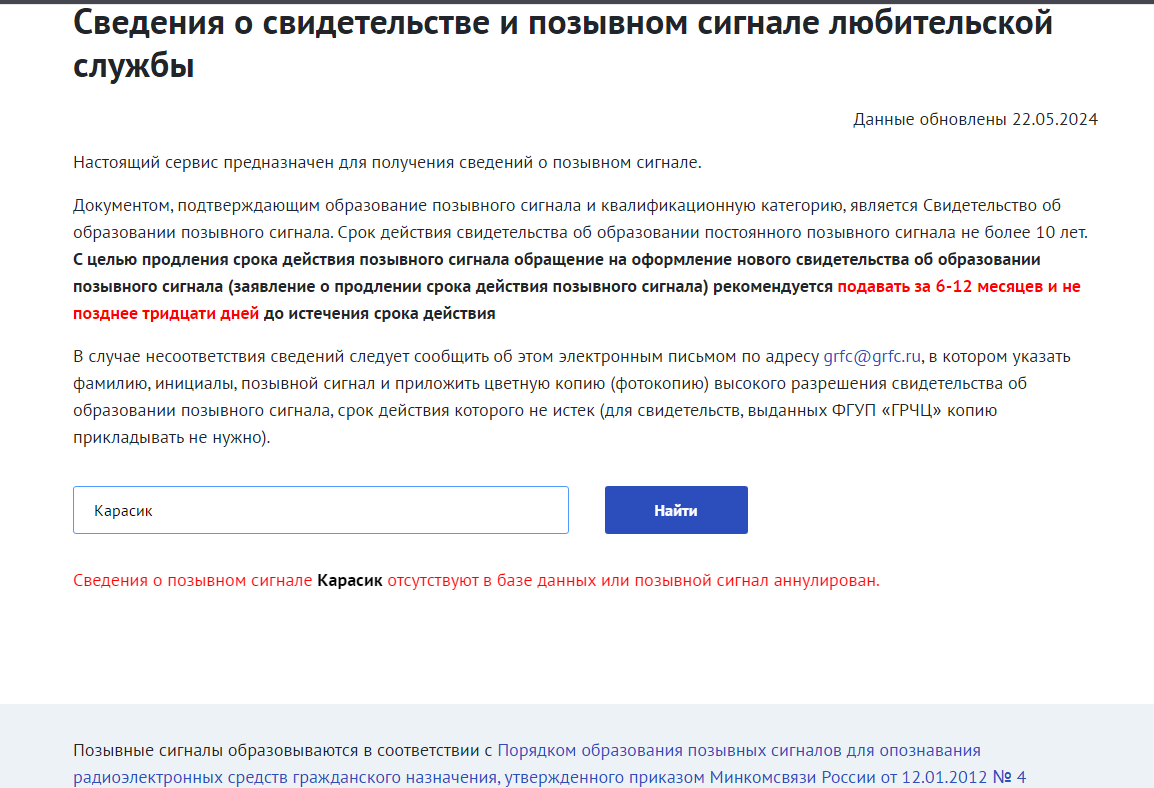1154x788