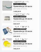 720x915