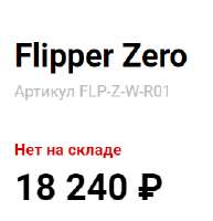 256x265