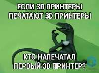 260x194