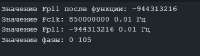 433x123