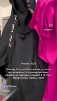480x852