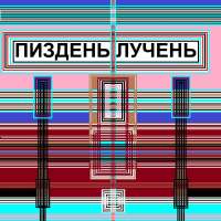 1280x1280