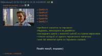 820x457