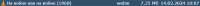 584x18