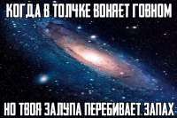 1138x757