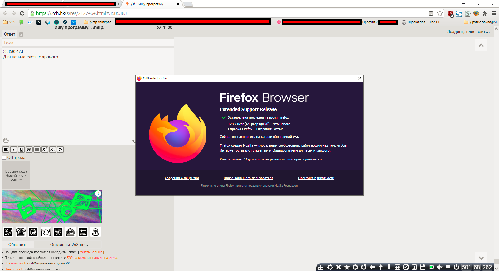 1600x870