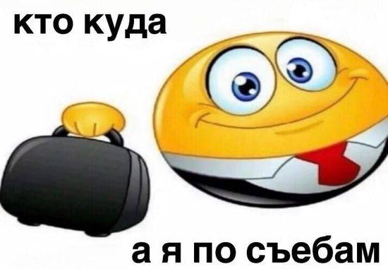 550x381