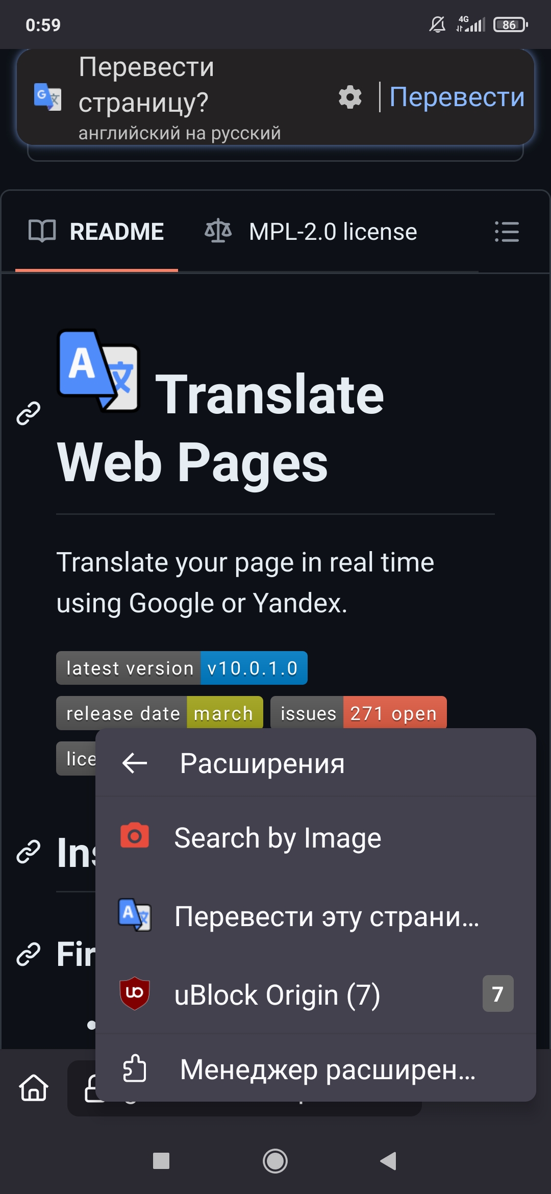 1080x2340