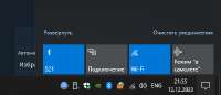 472x203