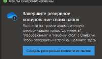 420x246