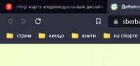 400x188