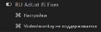 255x83