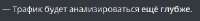 307x33