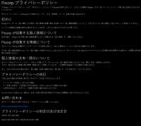 1310x1176