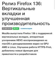 1290x1361