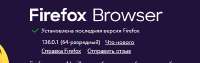 430x137