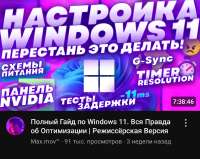 1080x863