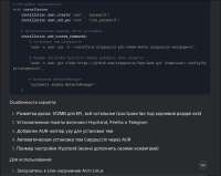 827x661