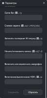 375x772