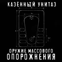 720x720