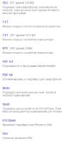 306x662