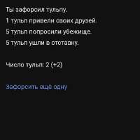 450x450