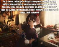 1080x864