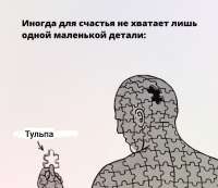 1000x869