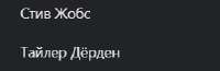 270x88