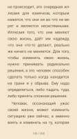 540x960