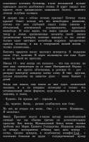 820x1295