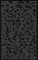 816x1271