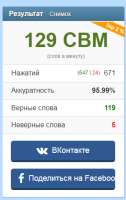 290x459