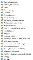 268x485