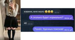 1496x808