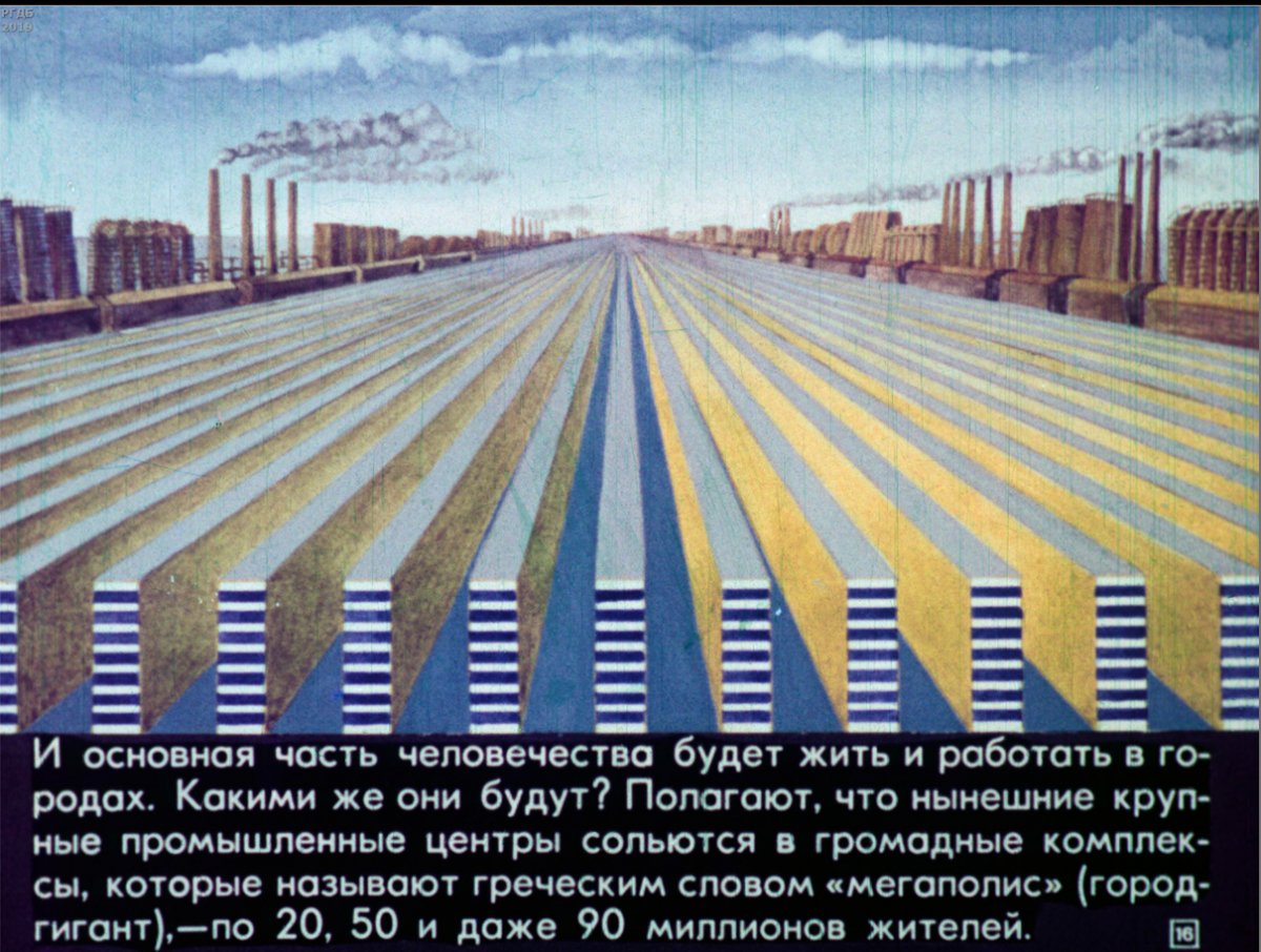 1200x906