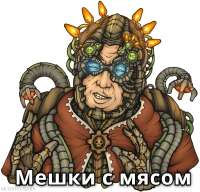811x780