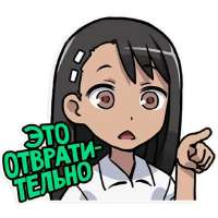512x512