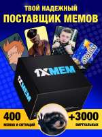 900x1200