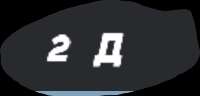 390x188