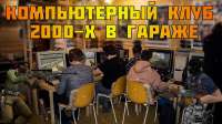 1280x720