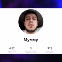 360x360