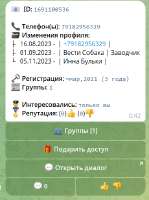 379x507