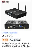 633x949