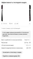 388x699