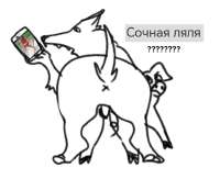 839x684