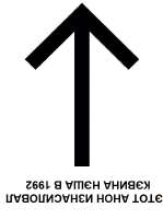 626x838