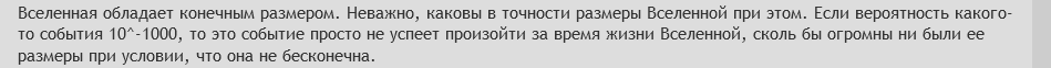 949x62